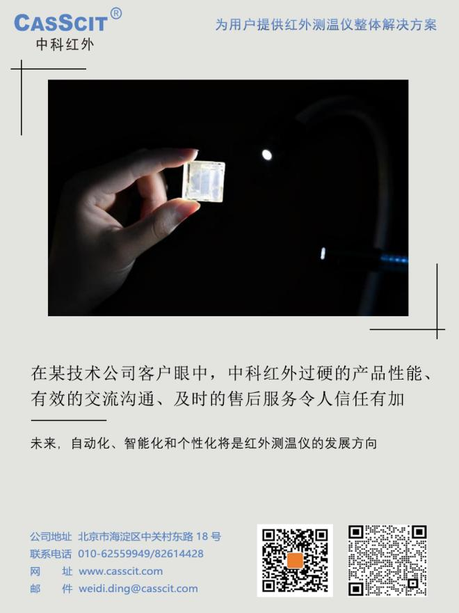 图片20.png