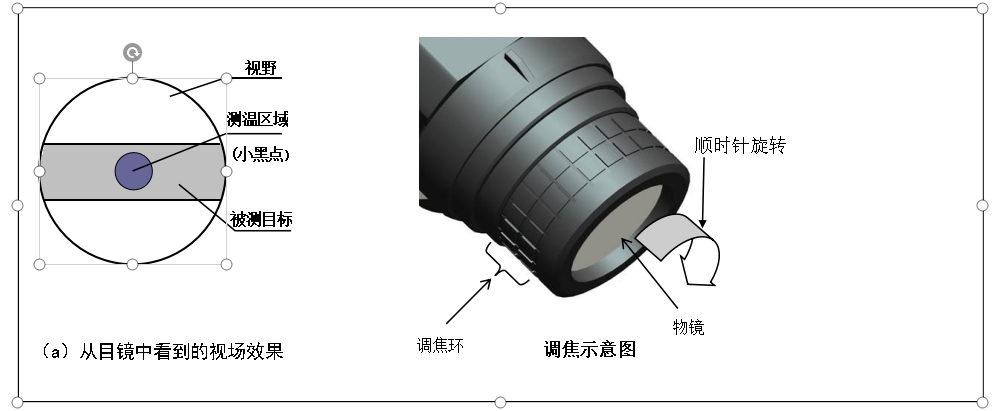 微信截图_20240311143016.png