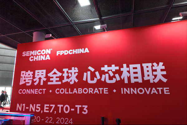 微信图片_20240325095254(1).png