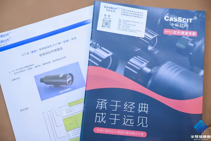 微信图片_20240513135707(1).jpg